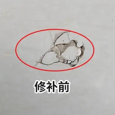 安阳瓷砖空鼓维修公司分享瓷砖防水涂料过厚或表面过于光滑，可能会产生的问题。